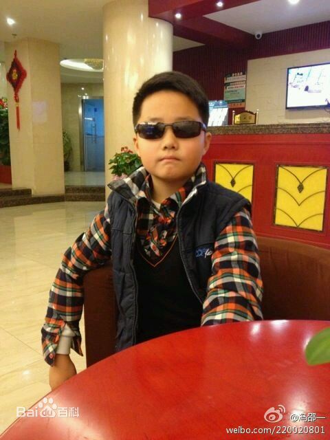 冯邵一(Johnny)生活照图片图集