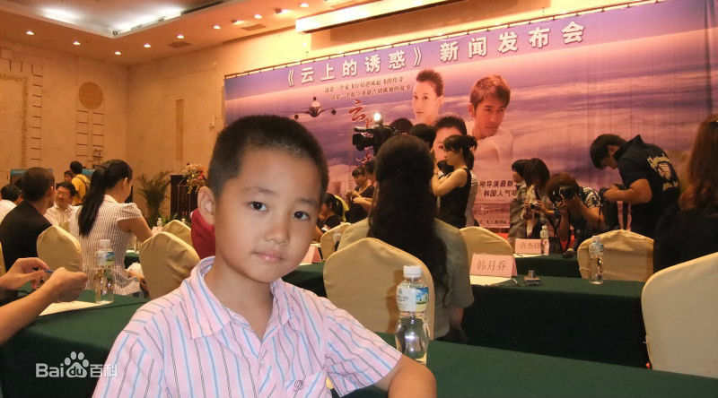 冯邵一(Johnny)【云上的诱惑】◆ 石头素颜照相册