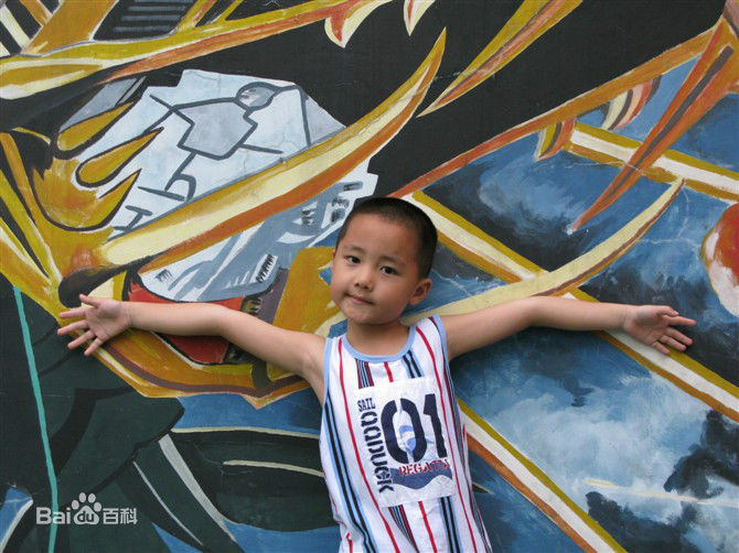 冯邵一(Johnny)童年照前后照片