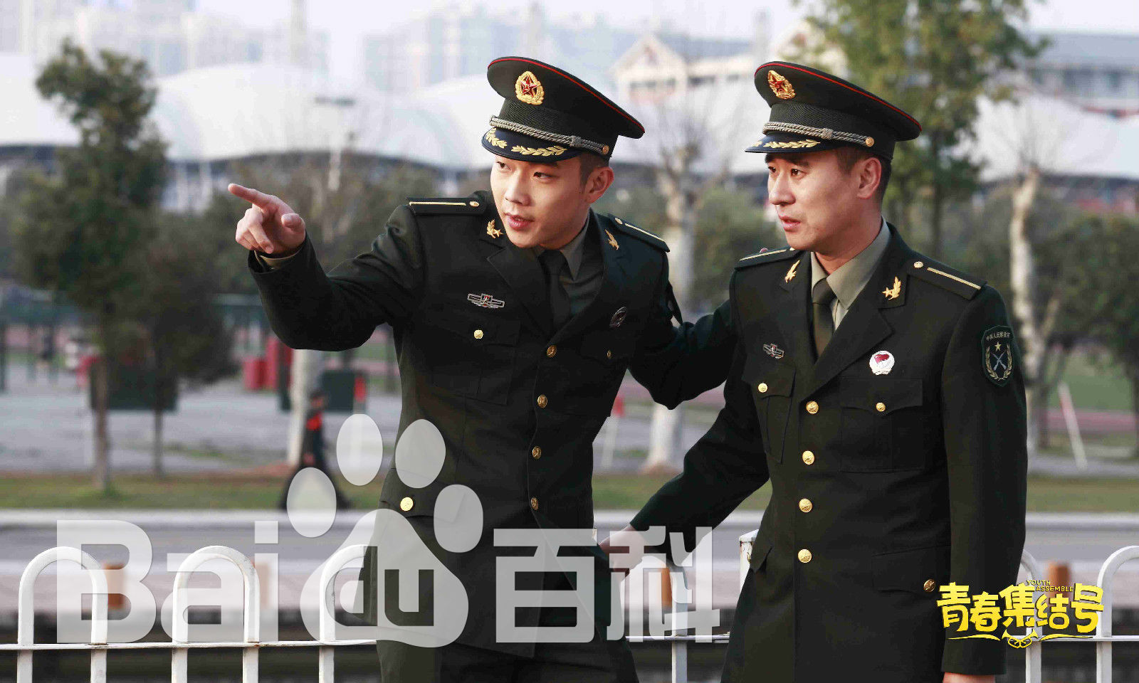 张亦驰《青春集结号》高清剧照