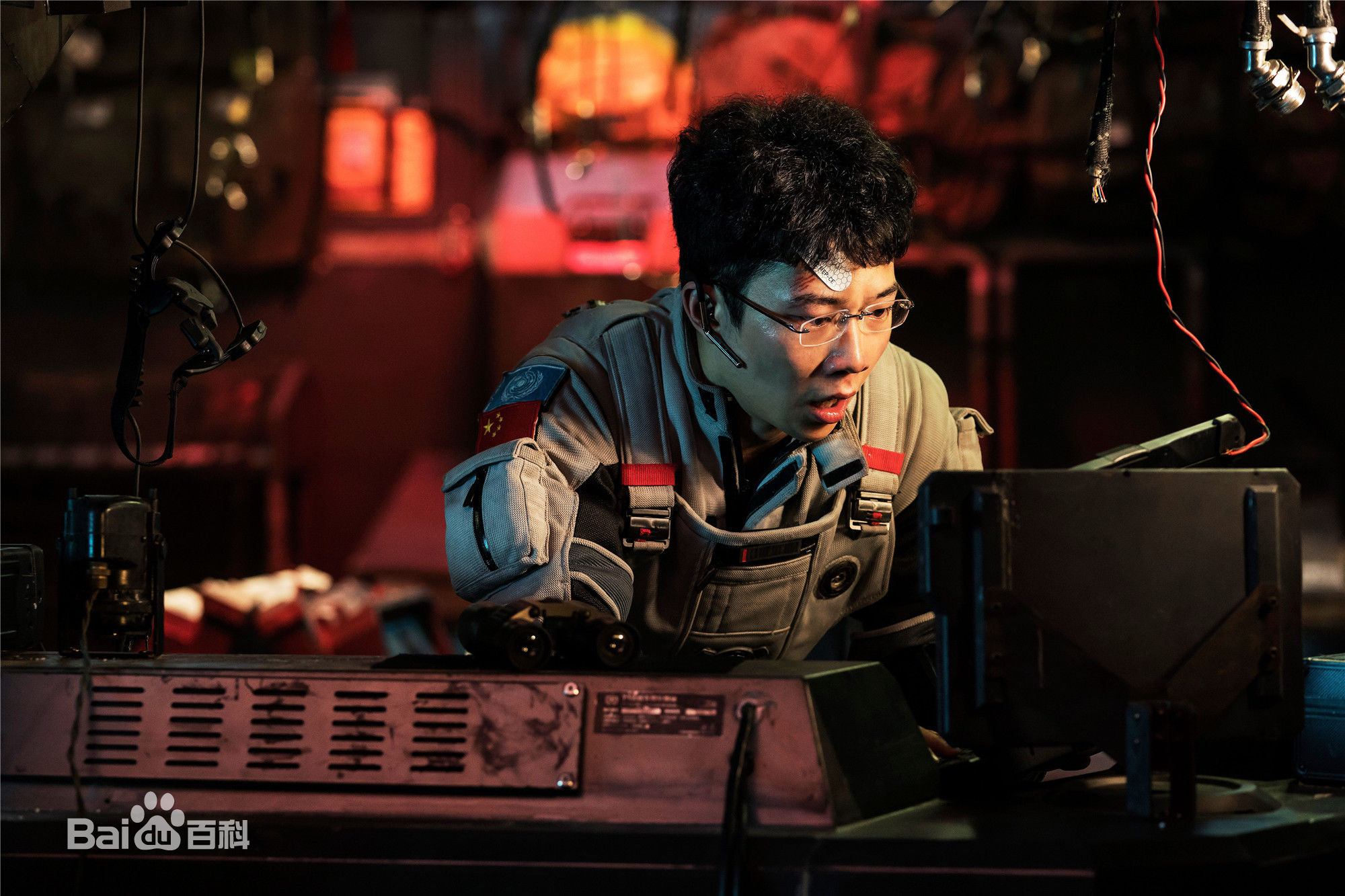 张亦驰流浪地球最优质剧照