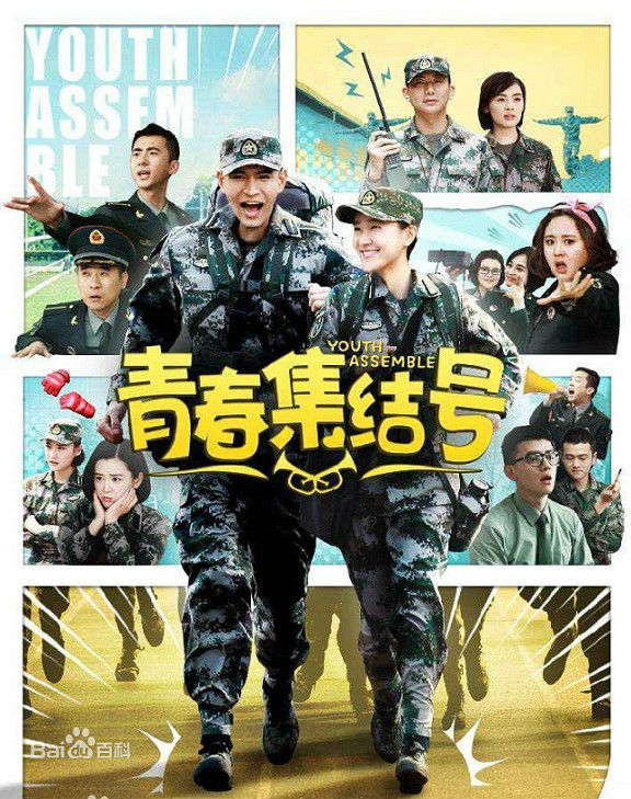 张亦驰前后照片