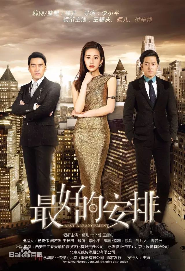 张亦驰前后照片