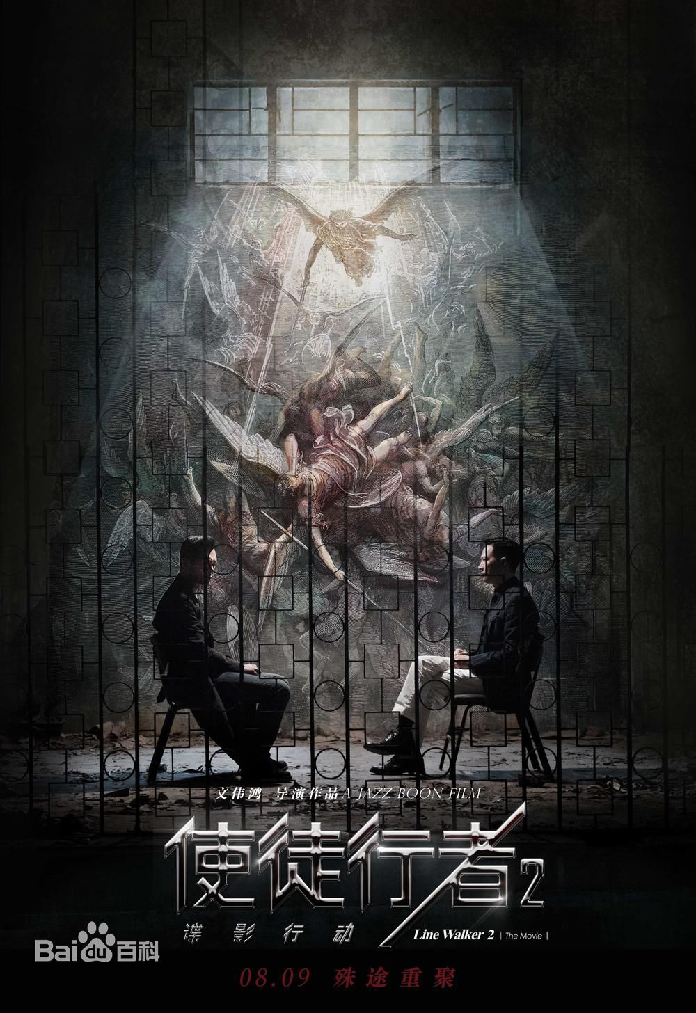 张亦驰前后照片