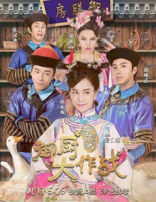 张亦驰前后照片