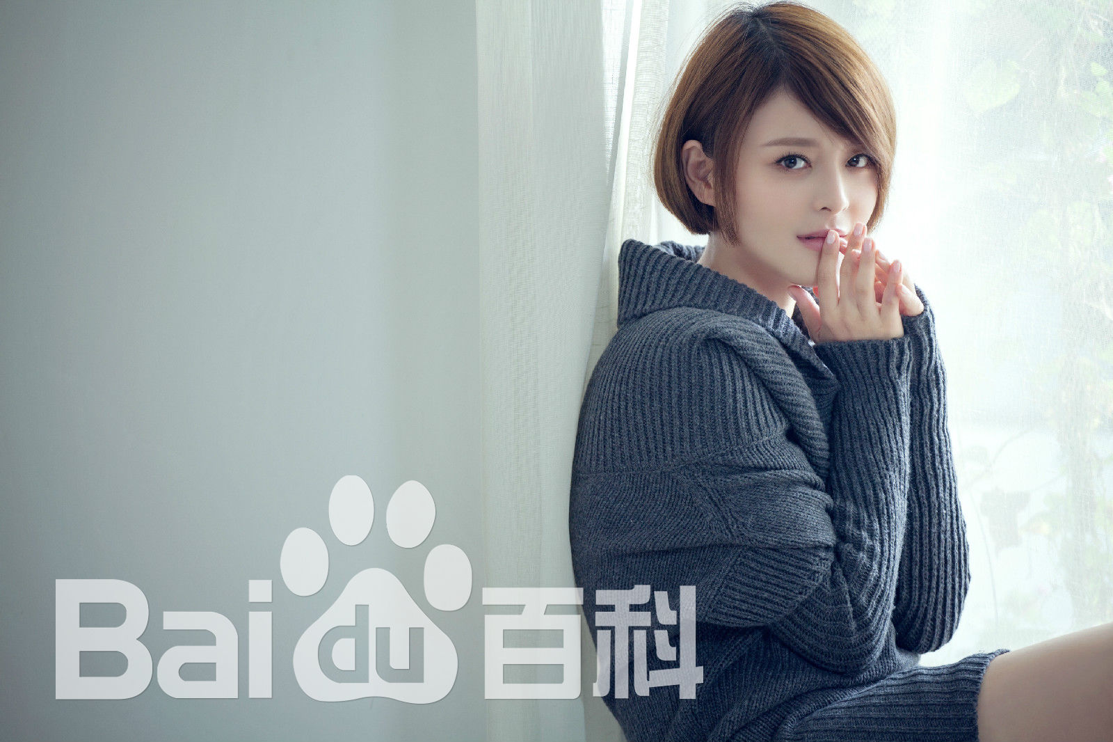 最全王浩燃素颜照