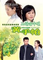 金钟昌代表作图片图集