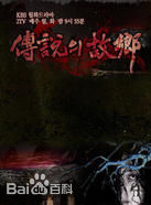 最优质金成恩(Kim Sung-eun)生活照