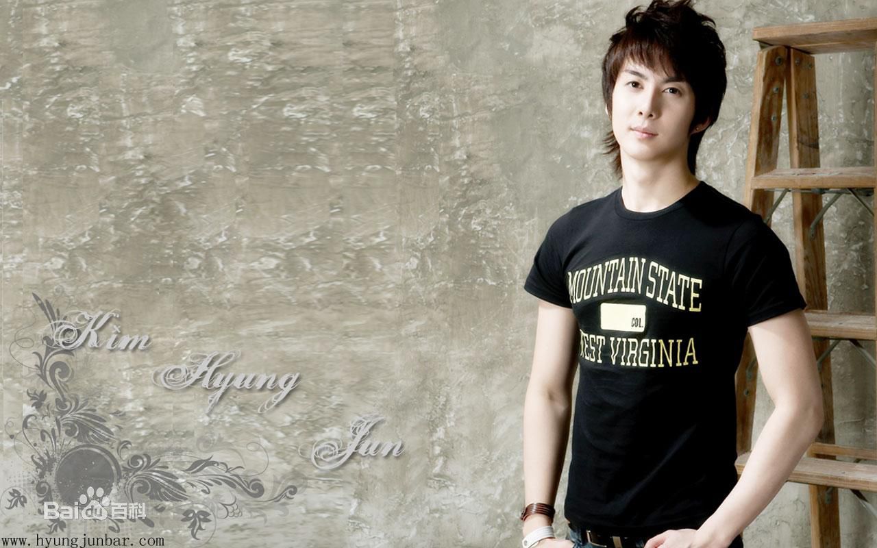 最新金亨俊(Kim Hyung Jun、)精彩图册