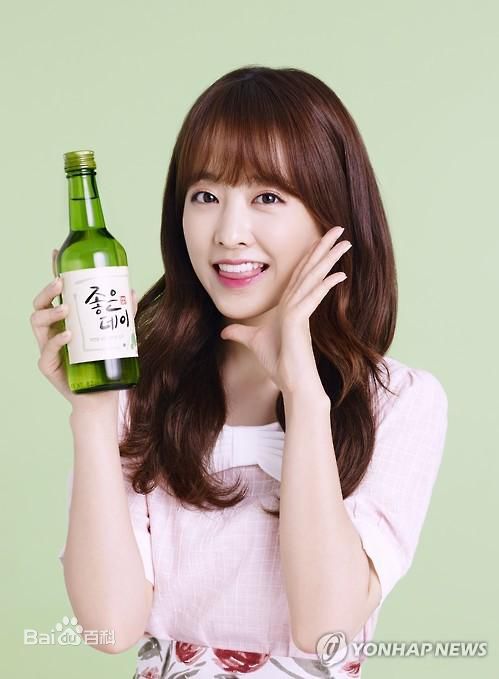 朴宝英(Park BoYoung)高清杂志图集