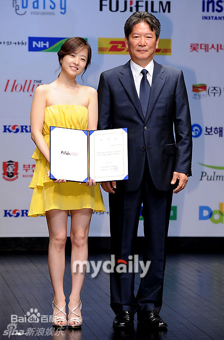 最新朴宝英(Park BoYoung)精彩图册