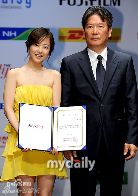 最新朴宝英(Park BoYoung)精彩图册