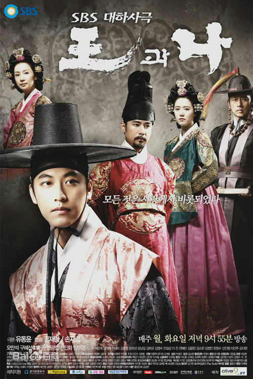 精选朴宝英(Park BoYoung)