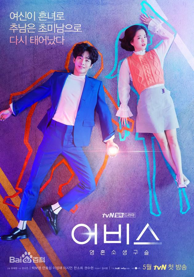 精选朴宝英(Park BoYoung)