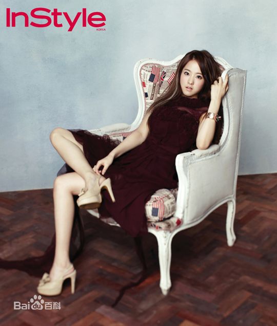 精选朴宝英(Park BoYoung)