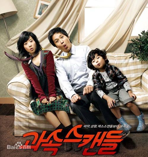 精选朴宝英(Park BoYoung)