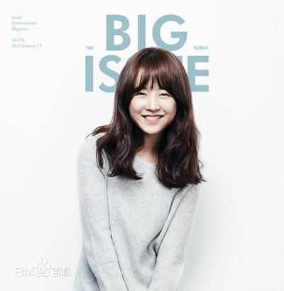 精选朴宝英(Park BoYoung)