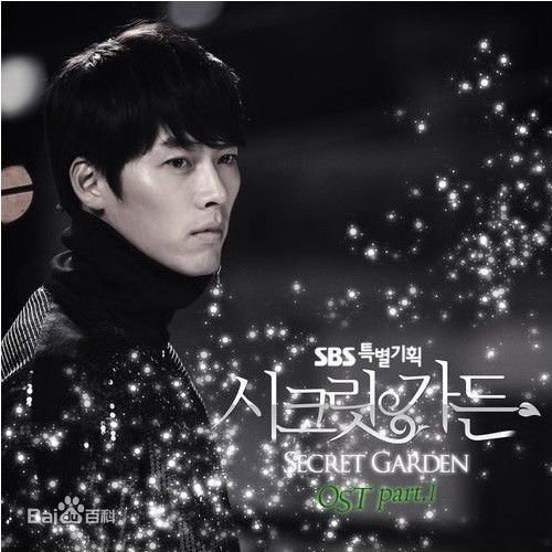 最全尹相铉()素颜照