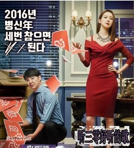 最全尹相铉()素颜照