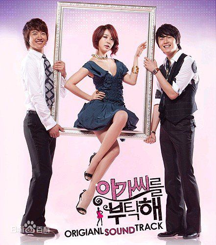 最全尹相铉()素颜照