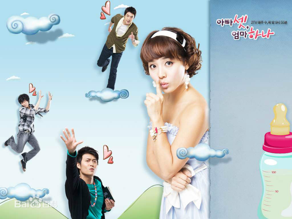 最全尹相铉()素颜照