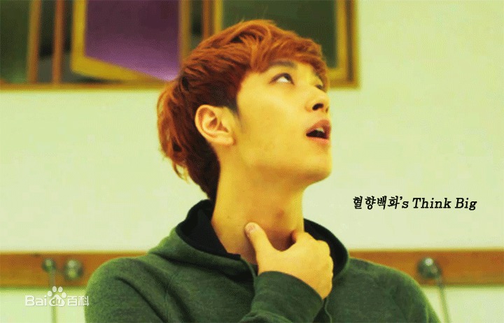 黄灿盛(Hwang Chansung、チャンソン)MV截图素颜照相册