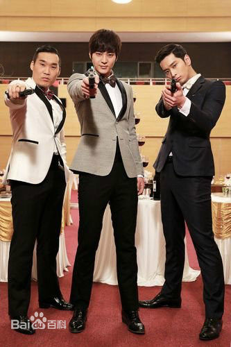 黄灿盛(Hwang Chansung、チャンソン)《七级公务员》精选剧照