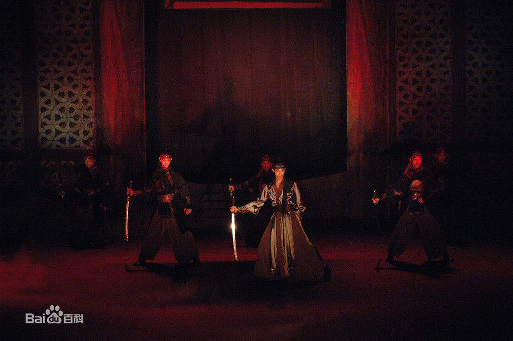 黄灿盛(Hwang Chansung、チャンソン)少年时期剑道表演性感图片图集