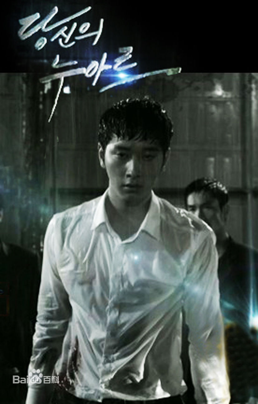 最优质黄灿盛(Hwang Chansung、チャンソン)素颜照