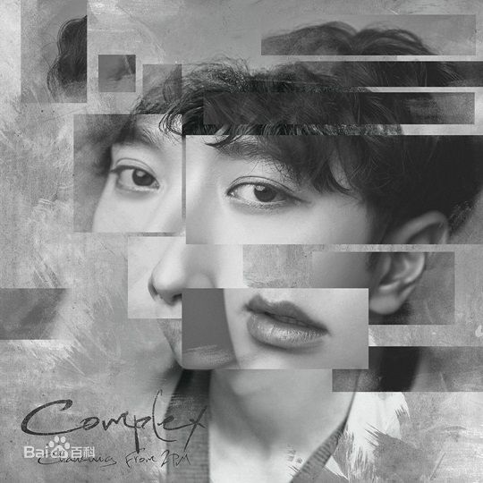 最优质黄灿盛(Hwang Chansung、チャンソン)素颜照