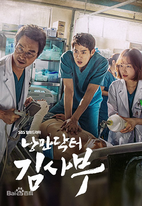 最优质黄灿盛(Hwang Chansung、チャンソン)素颜照