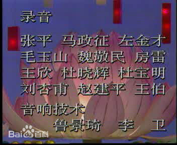 赵安89春晚剧组性感图片壁纸