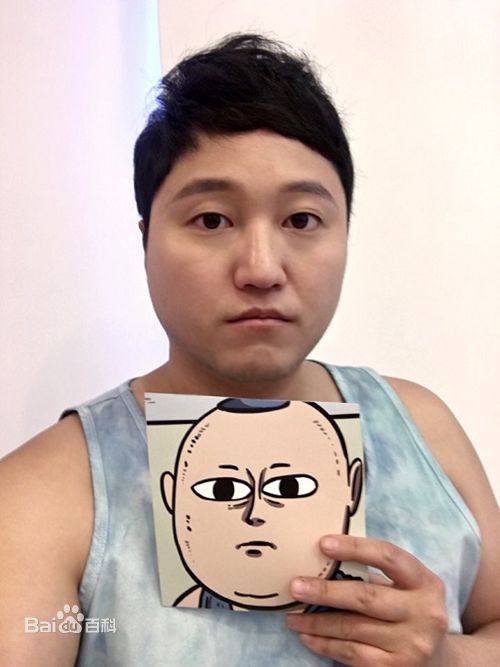 最新金大明()性感图片