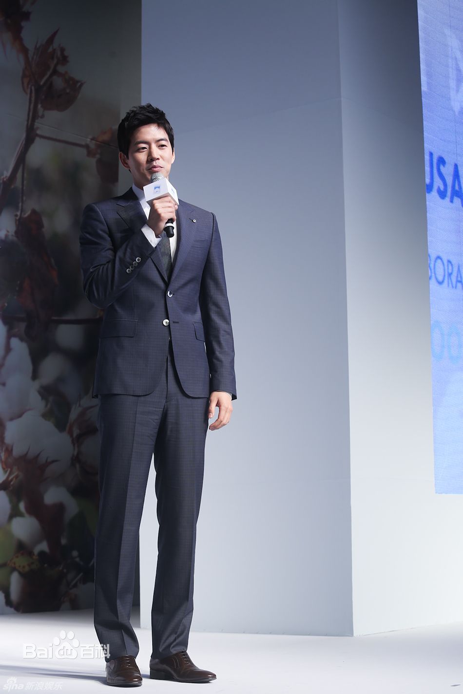 李尚允()图册图册