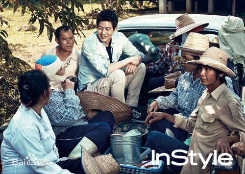 李尚允()-社会活动图册前后照片