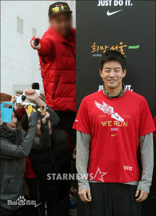 李尚允()-社会活动图册前后照片