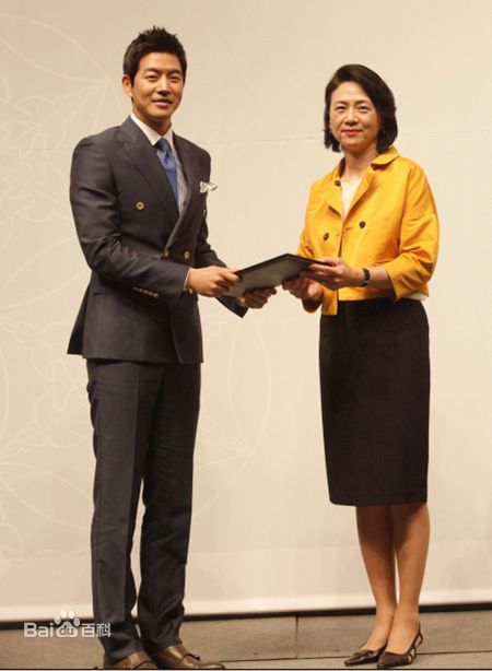 李尚允()-社会活动图册前后照片