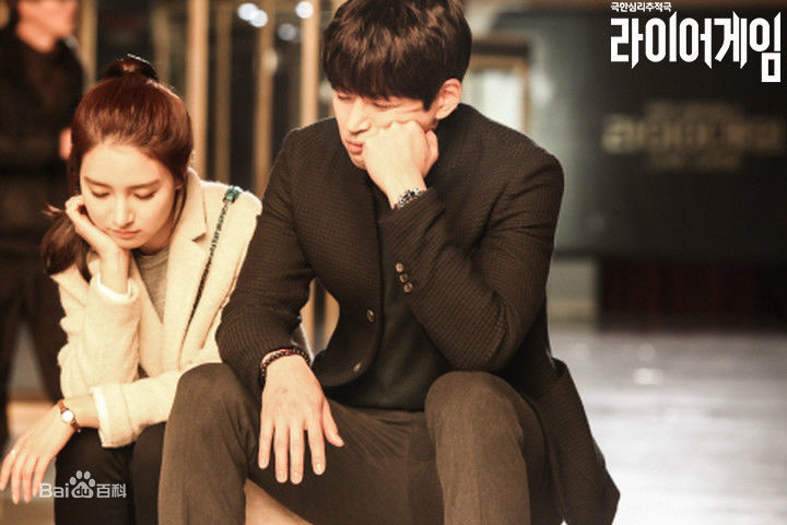 最新李尚允()在-《诈欺游戏》中的壁纸