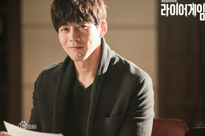 最新李尚允()在-《诈欺游戏》中的壁纸