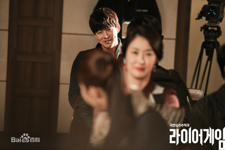 最新李尚允()在-《诈欺游戏》中的壁纸