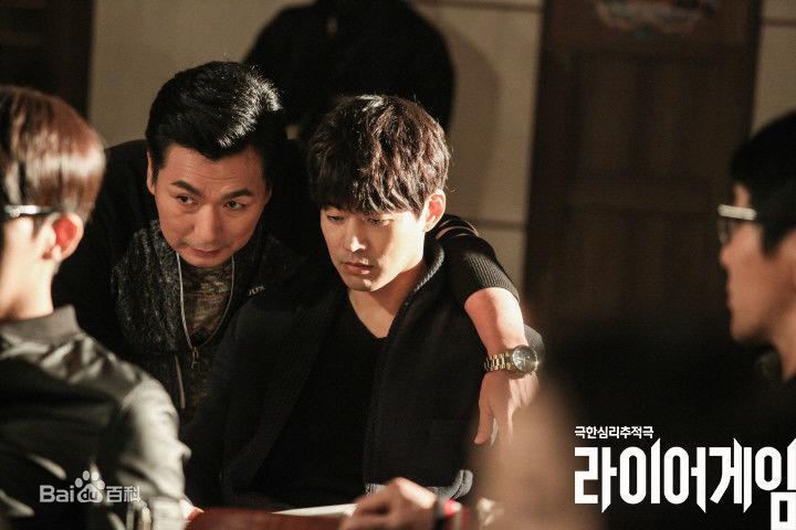 最新李尚允()在-《诈欺游戏》中的壁纸