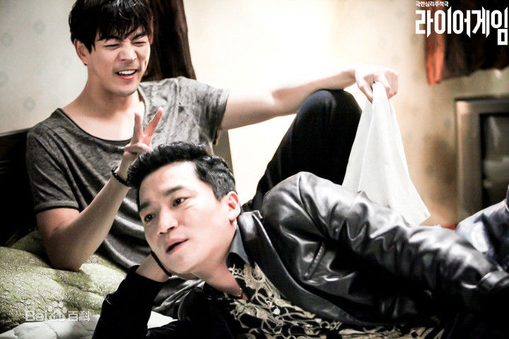 最新李尚允()在-《诈欺游戏》中的壁纸