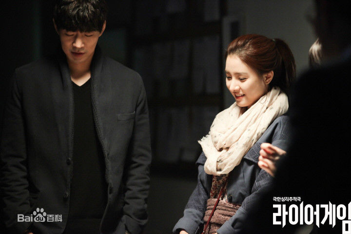 最新李尚允()在-《诈欺游戏》中的壁纸