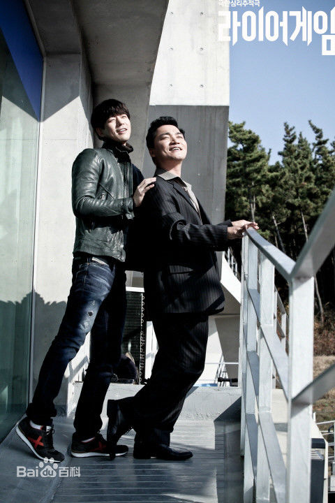 最新李尚允()在-《诈欺游戏》中的壁纸