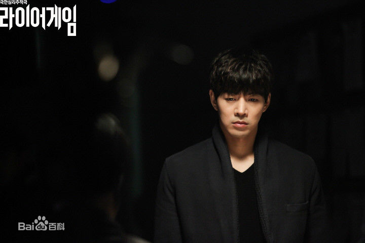 最新李尚允()在-《诈欺游戏》中的壁纸