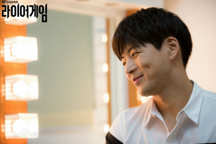 最新李尚允()在-《诈欺游戏》中的壁纸