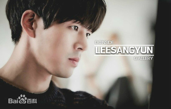 最新李尚允()在-《诈欺游戏》中的壁纸