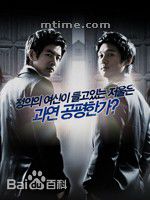 最全李尚允()在-《神的天平》中的相册