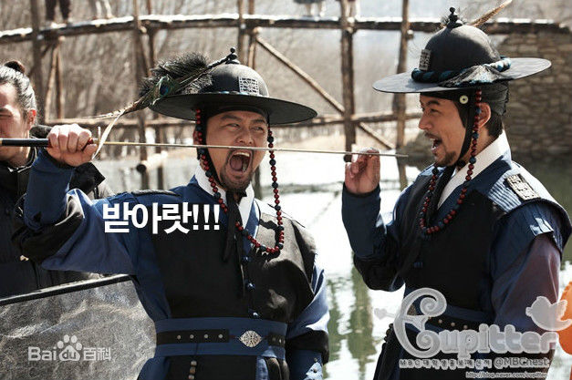 高清李尚允()在-《伙伴》中的图集