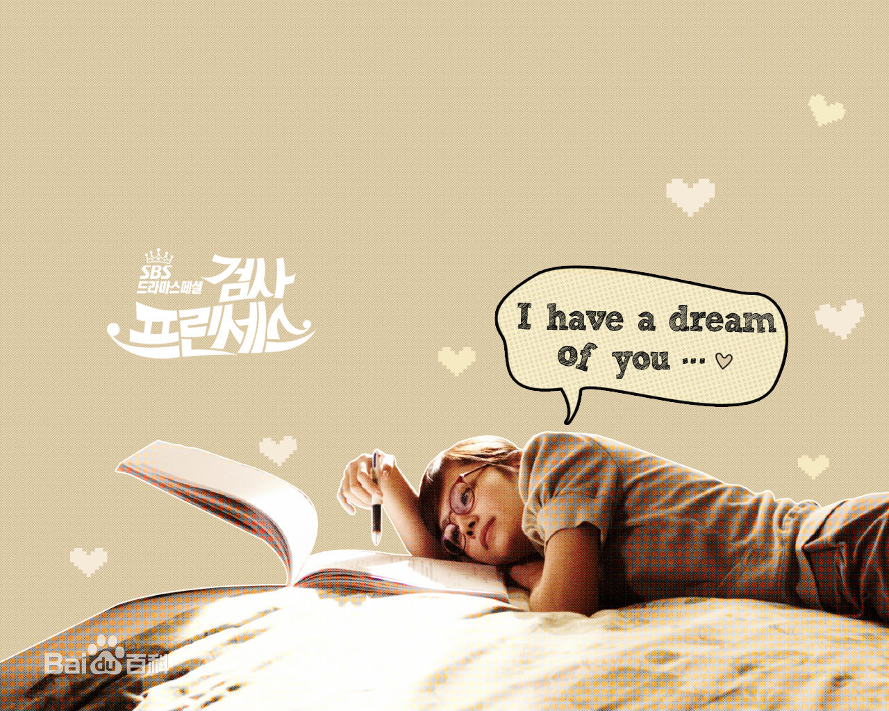 崔松贤(/ Choi Song Hyun)电视剧or电影最新剧照